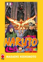 Naruto Color (Gazzetta dello Sport)